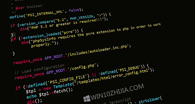 Win10专业版下如何打开PHP文件？