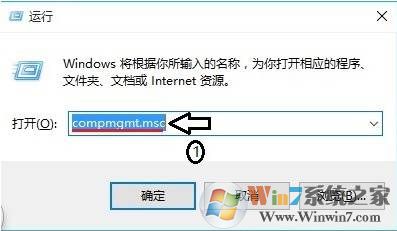 Windows找不到文件Server manager.lnk