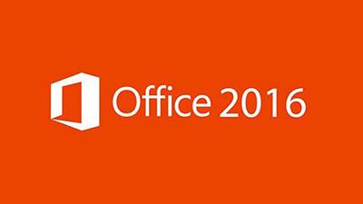 Office2019和Office2016哪个好用？Office2019和Office2016区别详解
