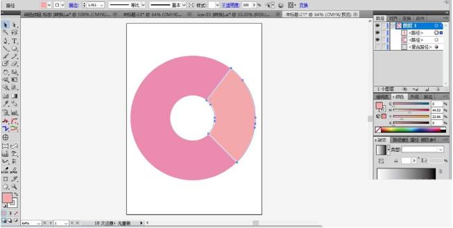 如何使用ai设计彩色的圆环饼状图 ai设计彩色的圆环饼状图的教程