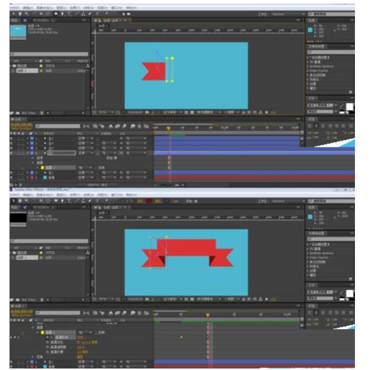 Adobe After Effects打造罩条幅动画的方法