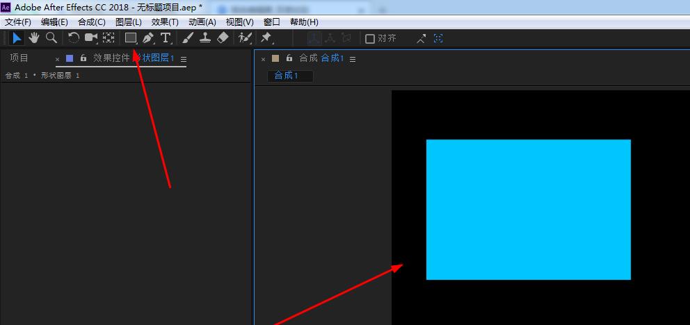 Adobe After Effects添加斜面Alpha效果的方法