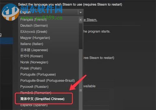 mac版steam设置中文的方法