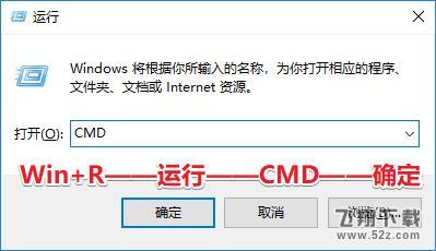 Chkdsk修复C盘损坏文件教程_开机提示【xxx.exe损坏文件请运行Chkdsk工具】