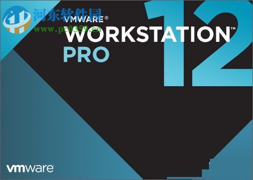 vmware workstation 12安装教程