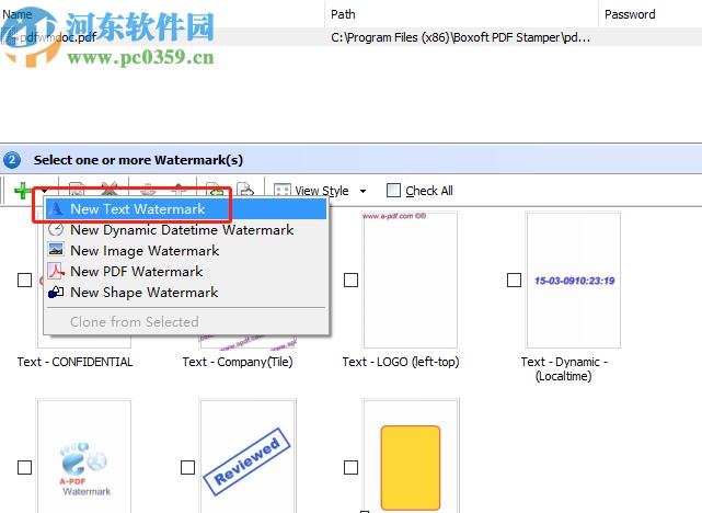 Boxoft PDF Stamper给PDF文件添加水印的方法步骤