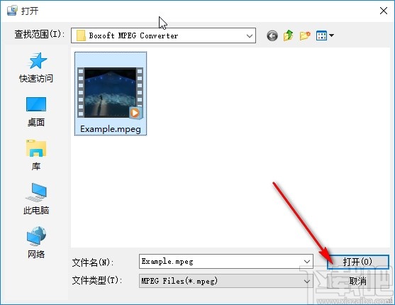 Boxoft MPEG Converter转换mpeg视频的方法