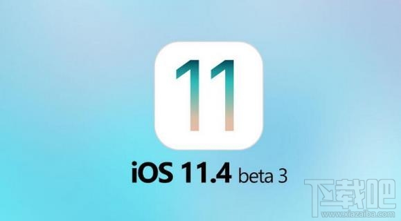 iOS11.4beta3更新后耗电怎么样？