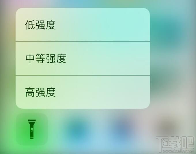 iOS 10系统实用小更新！你知道吗？