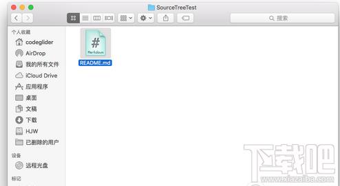 mac版sourcetree怎么使用？mac上sourcetree使用教程