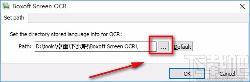 Boxoft Screen OCR截图识别文字的方法