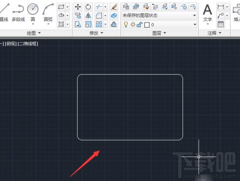 CAD怎么绘制圆角矩形?CAD绘制圆角矩形教程
