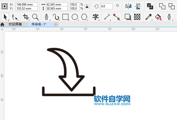 CorelDRAW2020画一个文件下载图标