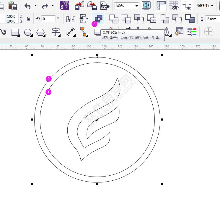 CDR怎么画一个翅膀logo