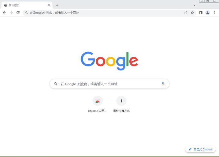 谷歌浏览器的无痕页面怎么打开