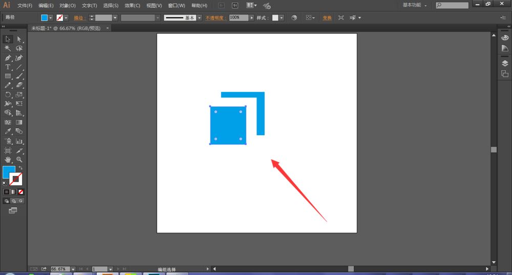 Adobe illustrator箭头通行图标如何制作