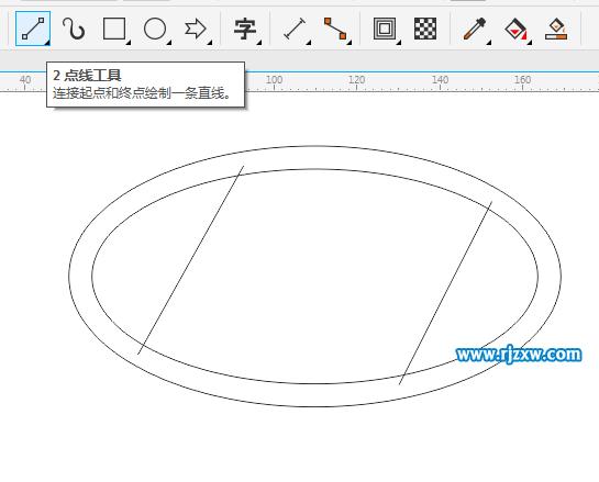 CDRX8设计北京现代LOGO标志教程