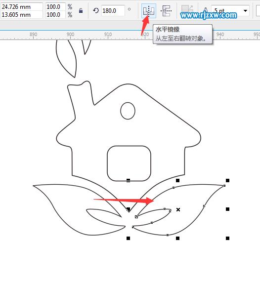 CDR绘制一个环保主题的房子图标