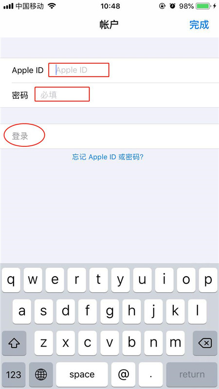 iPhonexs登录appstore账号的操作流程截图