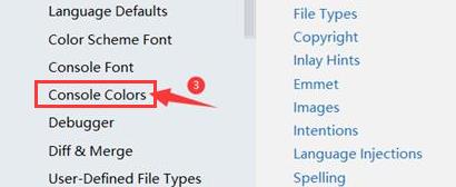 pycharm编辑器如何修改页面背景颜色？pycharm编辑器修改页面背景颜色的方法截图