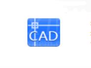 迅捷CAD编辑器提取CAD图纸文字的图文操作