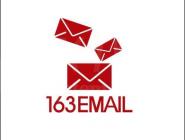 163邮箱设置撤回邮件的图文操作