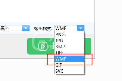 迅捷CAD转换器将图纸转换WMF格式的方法介绍截图