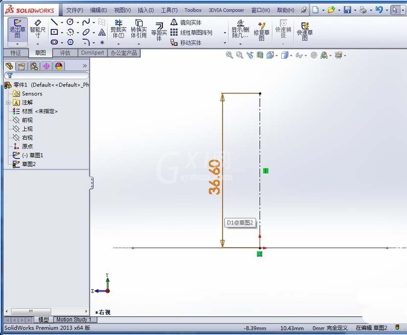 SolidWorks做出正四面体模型的详细操作截图
