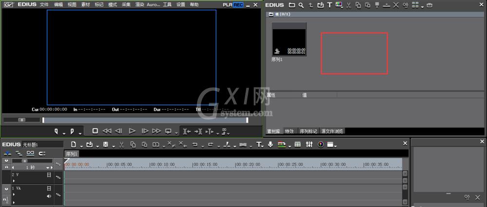 EDIUS设置加速视频画面的使用操作教程截图