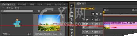 Adobe Premiere Pro CS6为视频以及照片添加字幕的详细操作教程截图