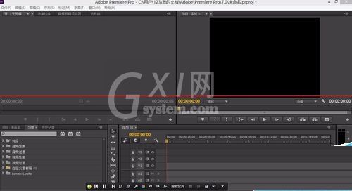 Adobe Premiere Pro CS6出现导出视频速度很慢的相关处理教程截图