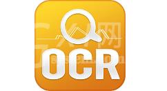 捷速ocr文字识别软件编辑扫描件内文字的操作教程