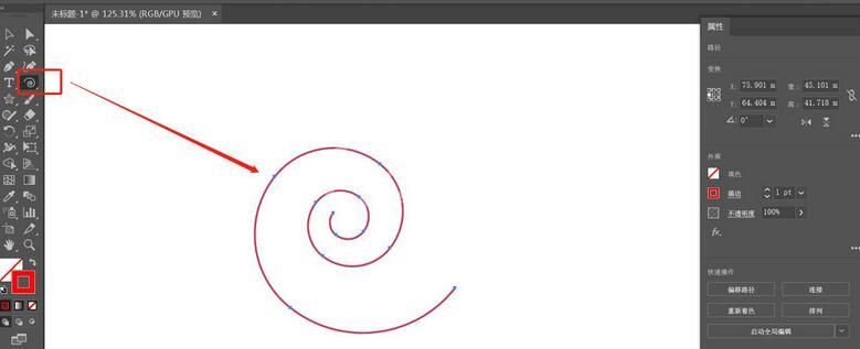 ai设计规律的螺旋线背景图的详细步骤截图