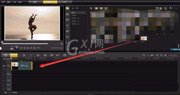 会声会影X9调整视频画面方向以及大小的相关操作步骤截图