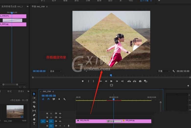 premiere给视频添加菱形划像过渡效果的具体方法截图