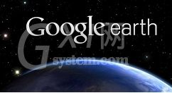 谷歌地球批量更改点属性的操作教程