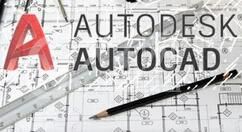 AutoCAD2019全屏显示的设置方法