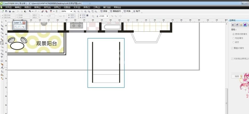 CorelDRAW如何画房屋厕所平面图?CorelDRAW画房屋厕所平面图教程截图