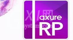 Axure RP 8.0设计出自适应页面元件的操作过程