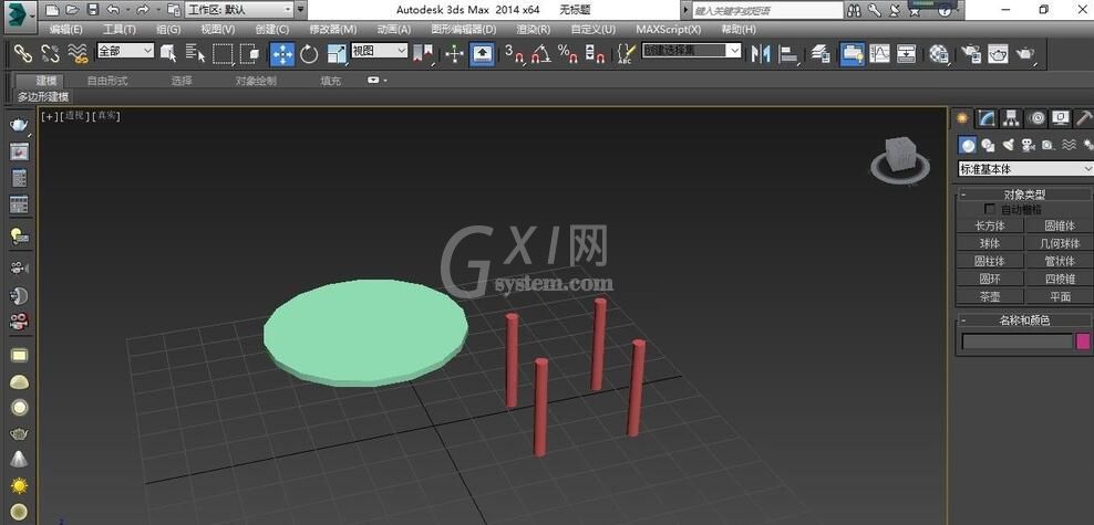 3Ds MAX使用塌陷的详细方法截图