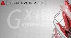 AutoCAD2016绘制正多边形的具体步骤