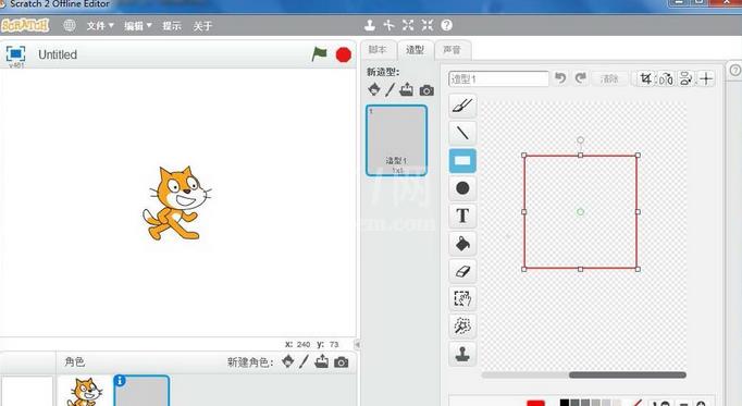 Scratch设计正方形与对角线的具体方法步骤截图
