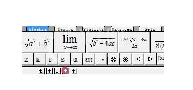 MathType中公式与文字错位的处理方法截图