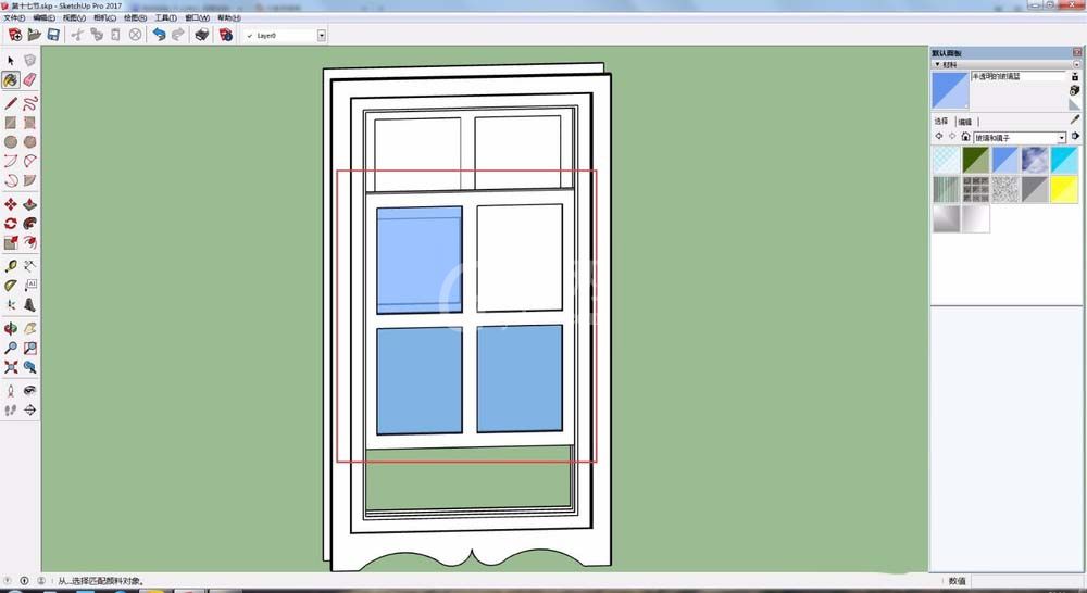 草图大师(SketchUp)制作一个漂亮玻璃门的操作教程截图