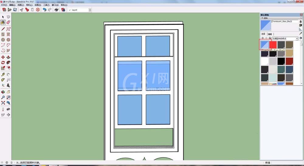 草图大师(SketchUp)制作一个漂亮玻璃门的操作教程截图