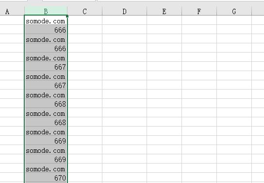 Excel怎么筛选重复内容？Excel重复内容筛选步骤分享