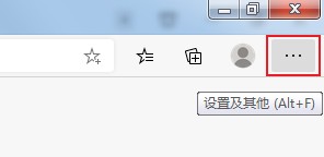 Edge浏览器自动翻译无法弹出怎么解决？
