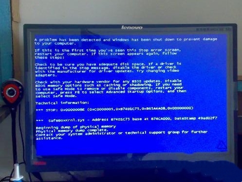 Win8电脑蓝屏0x0000008e解决方法