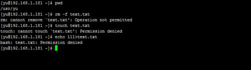 linux中的文件使用root权限删除不了该怎么办
