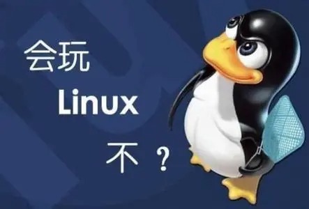 Linux列出目录内容的命令